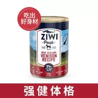 ziwi滋益巅峰无谷鹿肉狗罐头390g*4罐