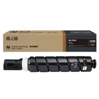 格之格X84K复印机粉筒NT-CD84信创(商用专业版)黑色适用于Deli M351R