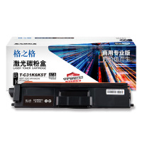 格之格NT-C31BK商用专业适用于光电通TOEC MP3100CDN/MP3105CDN [商专版]-黑色 高品质1支