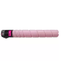 格之格CTO-910打印机粉盒NT-CP910FM信创(商用专业版)红色适用于CM9105DN 标容红色 11500页