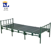 文灵六折行军床折叠床常规款