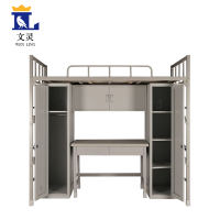 文灵钢制上下床组合含柜办公桌学习椅常规款
