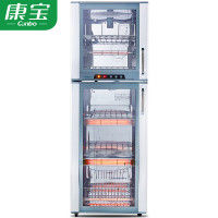 康宝 XDZ160-F1 消毒碗柜 家用 立式小型 二星级高温消毒 双层 大容量 厨房客厅碗筷柜