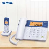 步步高/BBK-B HWDCD007(101)TSD电话机 黑色 有线 座式 电话机座机 固定电话 办公家用