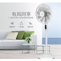 美的/Midea-B 风扇FS40-18AR落地扇低音柔和风台式立式两用可拆洗多种模式可选定时遥控直流电机模拟自然风 白