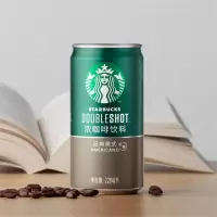 星巴克(starbucks) 星倍醇罐装 咖啡饮料小绿罐即饮咖啡饮品经典美式 组合装 228ml*24