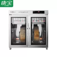 康宝 XDZ420-DJA1 消毒柜 420L 商用大容量立式 双门臭氧紫外线 厨房刀具砧板餐具碗柜消毒柜