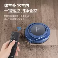 西屋(WESTINGHOUSE)西屋扫地机W-3S