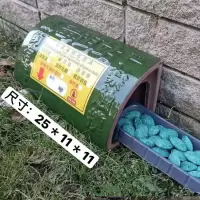 陶瓷毒饵盒鼠饵站灭鼠盒毒鼠盒诱鼠盒鼠饵盒沾鼠创卫配换药盒20套/箱