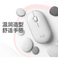 罗技(Logitech)Pebble鹅卵石 无线蓝牙鼠标 米白色