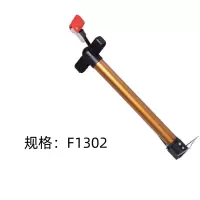 烈海 打气筒 F1302