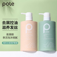 柏缇POTE海藻益生菌去屑洗发水475ml+海藻维生素E护发素475ml套装_107630