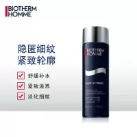 碧欧泉(BIOTHERM)男士新滋养紧肤露200ml(爽肤水男士护肤保湿补水滋润修护)舒缓紧致