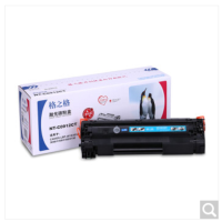 格之格NT-C0912CT硒鼓 适用佳能CRG912 LBP3018 3108 3050 3150