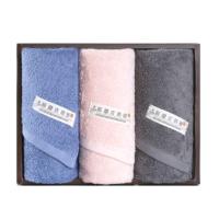 洁丽雅Grace毛巾三条装-素棉白/蓝/ 粉/灰 Z
