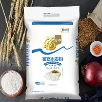 福临门面粉 家宴小麦粉2.5kg 包子馒头饺子 中筋面粉 中粮出品 酥田推荐品牌