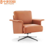 中意贝田 BT-S944 接待室办公室会客现代商务单人椅可调节沙发椅