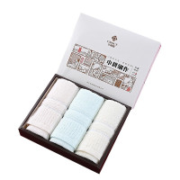 洁丽雅(grace)W1776 清新-3 清新面巾三条盒装 毛巾礼盒