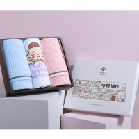 洁丽雅 (grace )么么哒雅致子套装-1 颜色图案随机