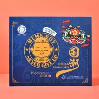 洁丽雅(grace)么么哒多用巾国潮风尚礼盒-进宝 蓝色