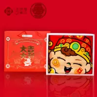 洁丽雅(grace)么么哒多用巾吉利礼盒 大吉大利礼盒 红色