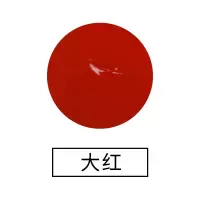 夏加尔 丙烯颜料 1L喷绘 1袋