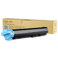 博仕图企业优选 施乐VC2263蓝色粉盒 适用V2265青色墨粉墨粉施乐C2060/C3060/C2560粉盒
