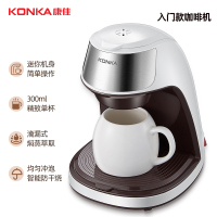 康佳(KONKA)咖啡机美式滴滤咖啡机办公室小型KCF-CS2_378