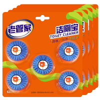 老管家洁厕宝一卡五枚*5_544667