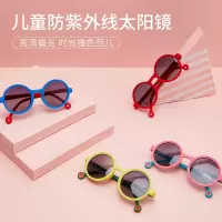 KK树儿童墨镜男童防紫外线女童太阳镜小孩偏光宝宝眼镜潮男孩女孩