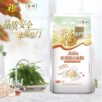 福临门多用途麦芯小麦粉1Kg包子粉馒头粉面条饺子粉烘焙面粉2斤 酥田推荐品牌