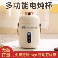 512护士节礼物商务伴手礼实用小家电礼品定制奖品送员工高档客户