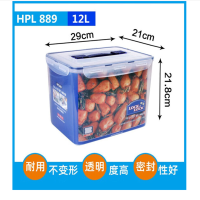 乐扣乐扣(LOCK&LOCK) HPL889(12L) 保鲜盒大米桶塑料冰箱储物盒 玩具收纳箱 PP材质面包储藏盒相机盒