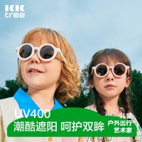 KK树儿童墨镜偏光防紫外线男女童太阳眼镜宝宝墨镜潮时尚男孩女孩