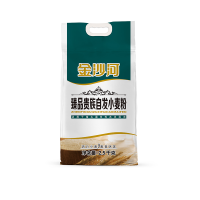 金沙河臻品贵族自发小麦粉2.5kg/袋