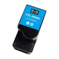 格之格NT-CP300XC兰色适用于Pantum CP2300DN/CP2506DN PLUS/7105商专版 大容量兰