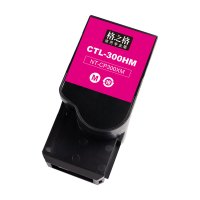 格之格NT-CP300XM红色适用于Pantum CP2300DN/CP2506DN PLUS/7105商专版 大容量红