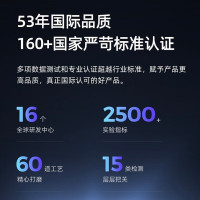 海信 65A52H 悬浮全面屏 4K超清 电视