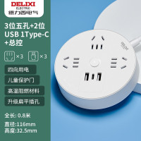 德力西电气(DELIXI ELECTRIC) CD98H-YK3X2A1C 圆盘插座 CD98H-Y系列