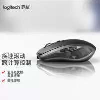 Logitech罗技优联双模黑色无线蓝牙鼠标罗技MX Anywhere 2S(新版)