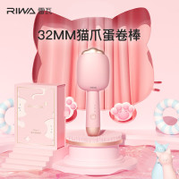 雷瓦(RIWA) 卷发器 32MM夹板小型甜宠猫爪蛋蛋卷造型器三挡温控小巧便携卷发器 RB-8120