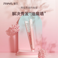 雷瓦(RIWA) 卷发器 负离子蓬松美发器防烫玉米夹板便携三档温控卷发棒烫发器 RB-8335