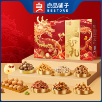 良品铺子 高蛋白福气礼坚果礼盒 2.234kg
