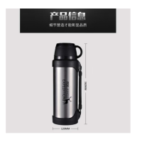 富光(FUGUANG) 布拉格真空旅行壶 304不锈钢1900ml FZ1860621900 jh