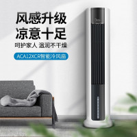 美的(Midea) 空调扇冷风扇塔扇 ACA12XCR