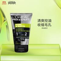 欧莱雅(LOREAL)男士控油炭爽双效洁面膏100ml(男士洗面奶收缩毛孔)_85