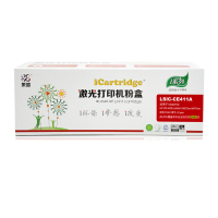 iCartridgeLSIC-CE411A墨粉盒适用于HP PRO 300/400 COLOR MFP M375w/ 蓝