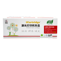 iCartridgeLSIC-CE412A粉盒 适用HP PRO 300/400 COLOR MFP M375w/M35