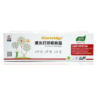 iCartridge LSIC-CF213A硒鼓/粉盒适用HP LaserJet Pro M251n/M276n 红色