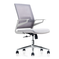 震海6207C-1办公椅电脑椅网布椅会议椅靠背椅人体工学椅转椅